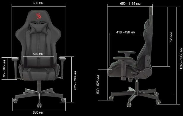 Кресло A4Tech Bloody GC-600 (черный) - фото5