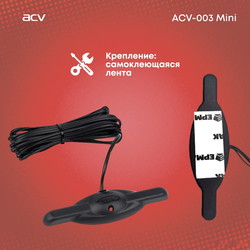 Антенна для магнитол ACV 003 mini - фото2