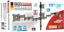 Кронштейн Arm Media LCD-T16 - фото2