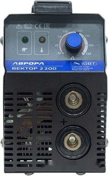 Сварочный инвертор Aurora Вектор 2200 - фото2