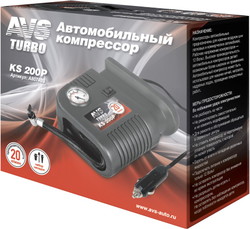 Автомобильный компрессор AVS Turbo KS 200P - фото2