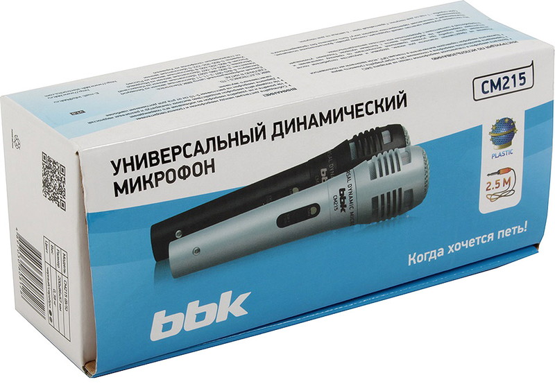 Стерео микрофон BBK CM215 (черный+серебристый)