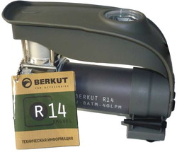 Автомобильный компрессор Беркут R14 - фото2