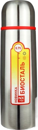 Термос Biostal NX-750 0.75л (нержавеющая сталь)