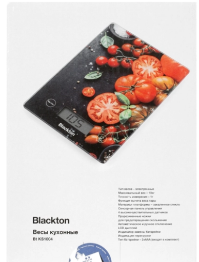 Кухонные весы Blackton BT KS1004