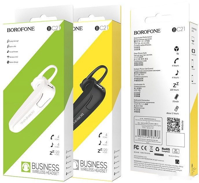Bluetooth гарнитура Borofone BC21 (белый)