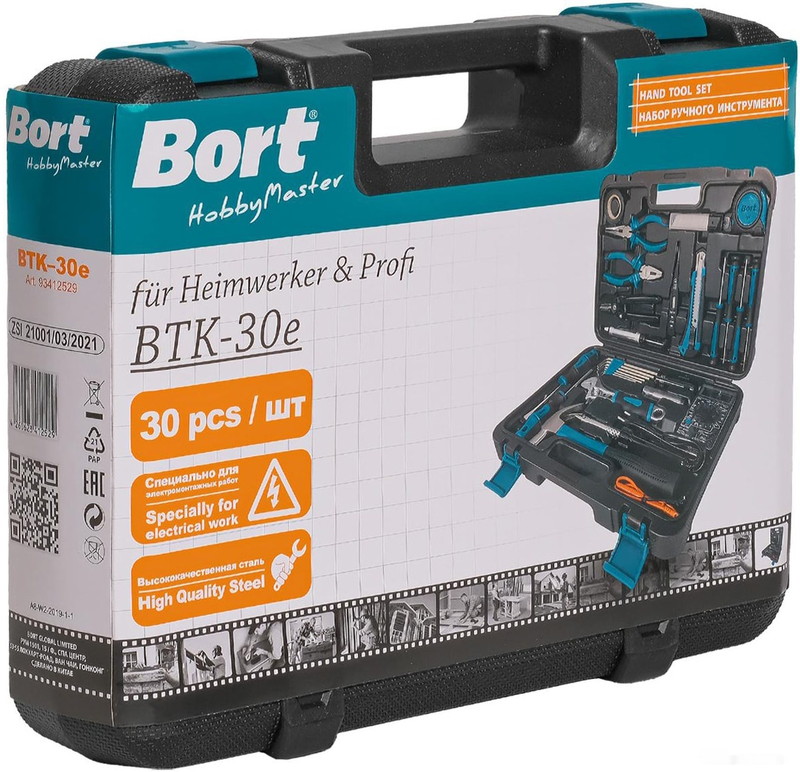 Универсальный набор инструментов BORT BTK-30E (30 предметов) - фото5