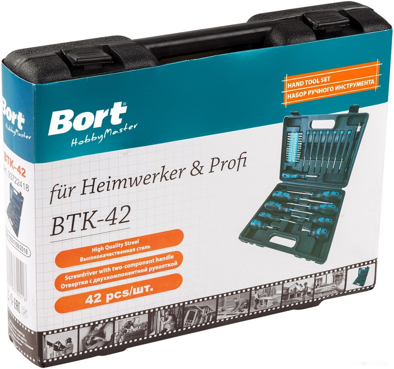 Универсальный набор инструментов BORT BTK-42 (42 предмета) - фото5