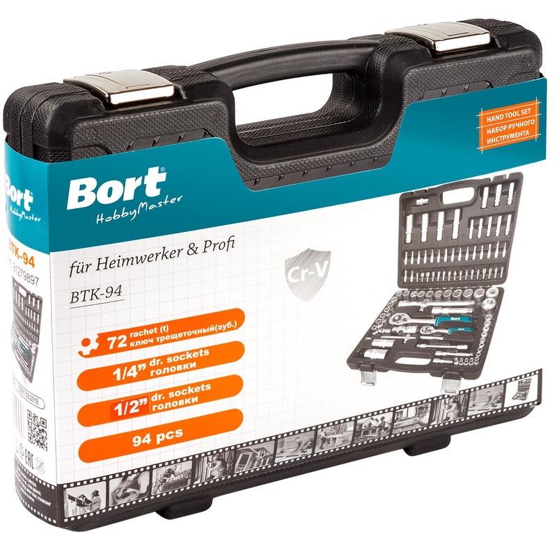 Универсальный набор инструментов BORT BTK-94 (94 предмета)