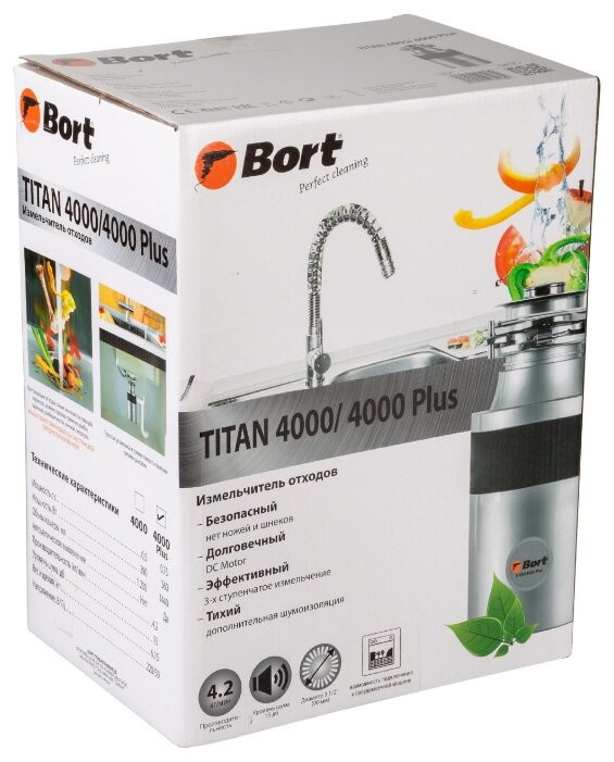 Измельчитель пищевых отходов BORT TITAN 4000 Plus