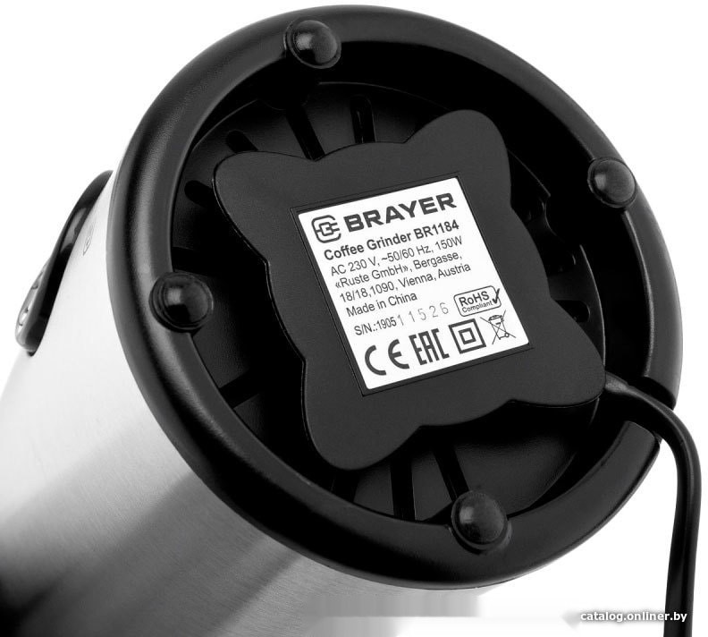 Электрическая кофемолка Brayer BR1184