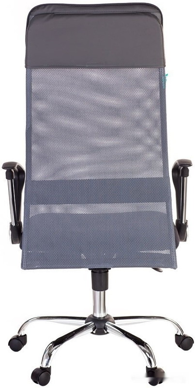 Кресло Бюрократ KB-6N (серый)