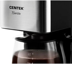 Капельная кофеварка CENTEK CT-1144 - фото2
