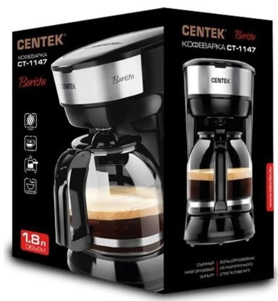 Капельная кофеварка CENTEK CT-1147