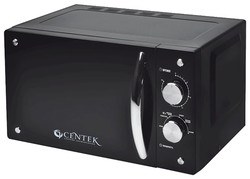 Микроволновая печь CENTEK CT-1574 - фото