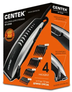 Машинка для стрижки волос CENTEK CT-2123 - фото2