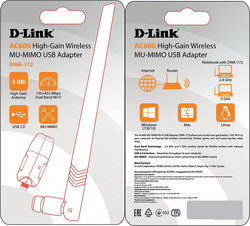 Wi-Fi адаптер D-LINK DWA-172/RU/B1A - фото2