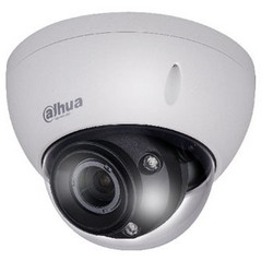Камера CCTV Dahua DH-HAC-HDBW1400RP-VF - фото2