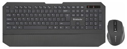 Клавиатура + мышь Defender Berkeley C-925 Nano Black USB - фото