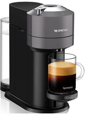 Капсульная кофеварка Delonghi Nespresso ENV120.GY