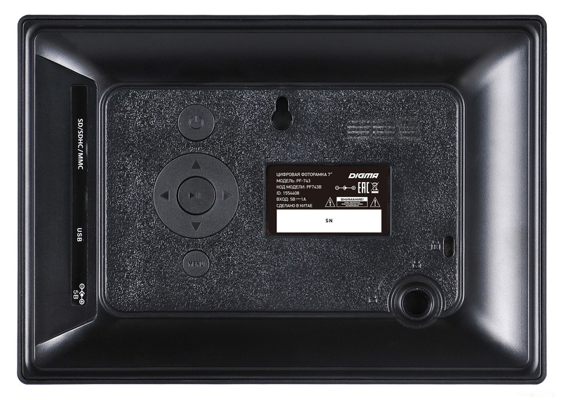 Цифровая фоторамка DIGMA PF-743 (черный)
