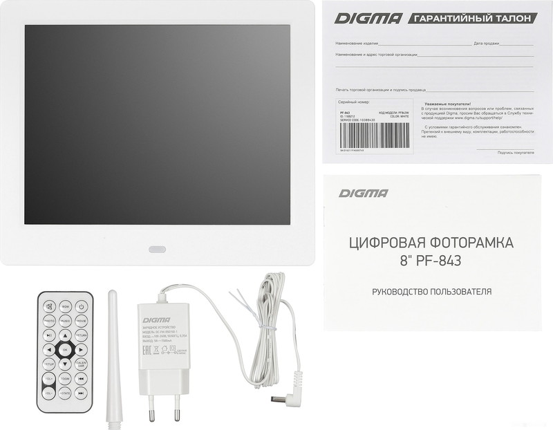 Цифровая фоторамка DIGMA PF-843 (белый)