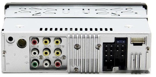 USB-магнитола Eplutus CA401