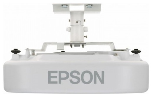 Проектор Epson EB-G5650W