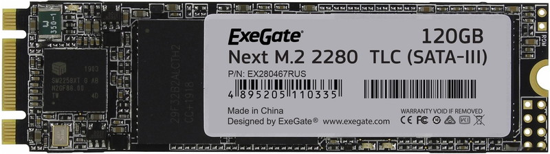 SSD Exegate Next 120GB EX280467RUS - фото