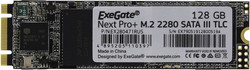 SSD Exegate Next Pro+ 128GB EX280471RUS - фото
