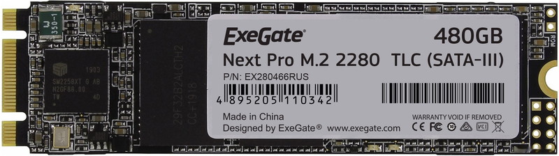 SSD Exegate Next Pro 480GB EX280466RUS - фото