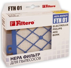 Фильтр для пылесоса Filtero FTH 01 ELX - фото