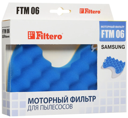 Фильтр для пылесоса Filtero FTM 06 - фото