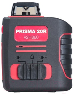 Лазерный нивелир FUBAG Prisma 20R V2H360 31630 - фото2