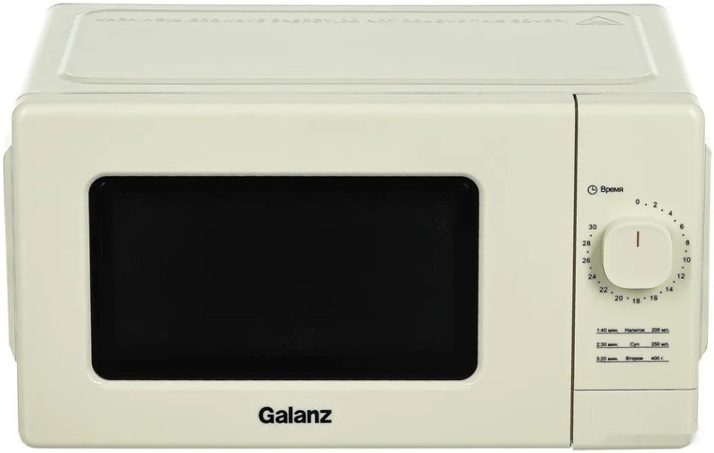 Микроволновая печь Galanz MOS-2008MBe