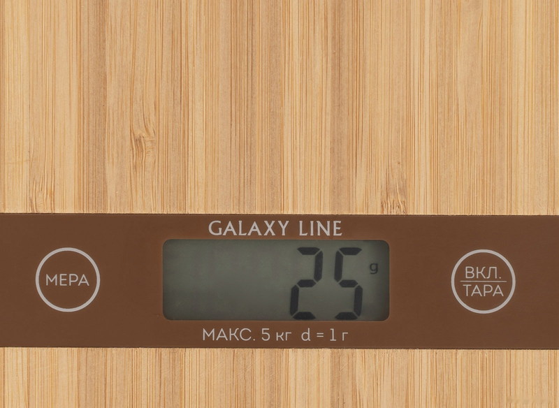 Кухонные весы Galaxy Line GL2812