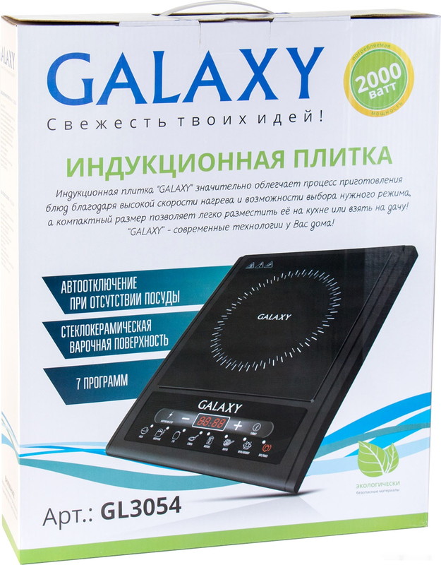 Настольная плита Galaxy Line GL3054