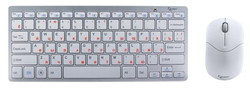 Клавиатура + мышь Gembird KBS-7001 White USB - фото