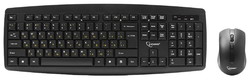 Клавиатура + мышь Gembird KBS-8000 Black USB - фото