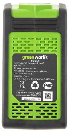 Аккумулятор Greenworks G40B2 (40В/2 Ah)