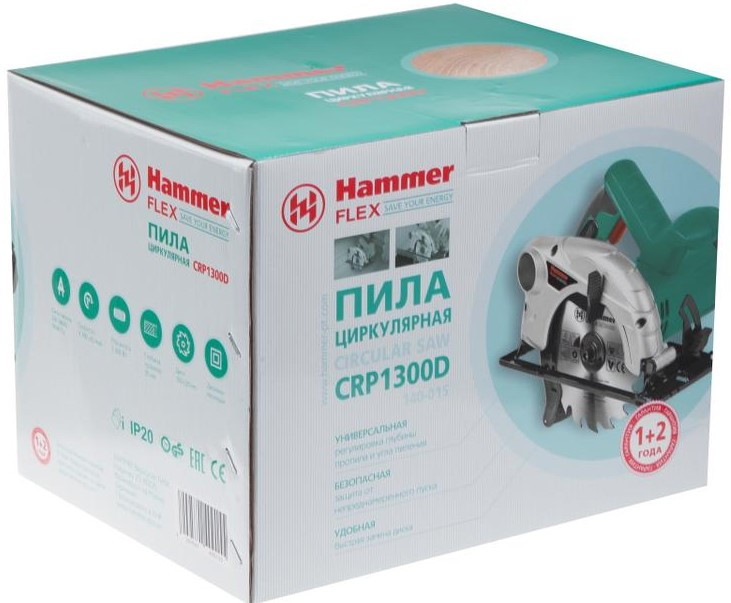 Дисковая пила Hammer CRP1300D - фото3