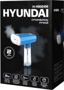 Отпариватель Hyundai H-HS02456 - фото