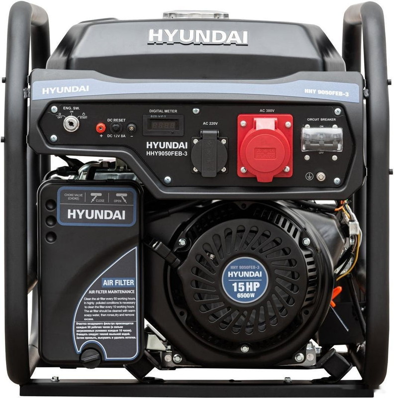 Бензиновый генератор Hyundai HHY9050FEB-3 - фото2