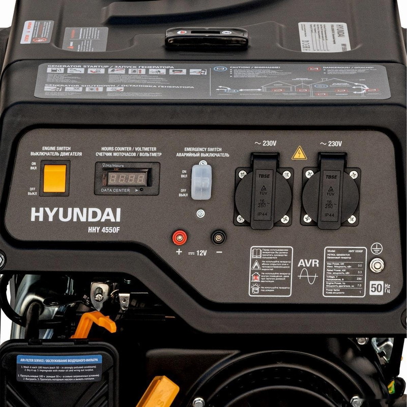 Бензиновый генератор Hyundai HHY 4550F - фото4