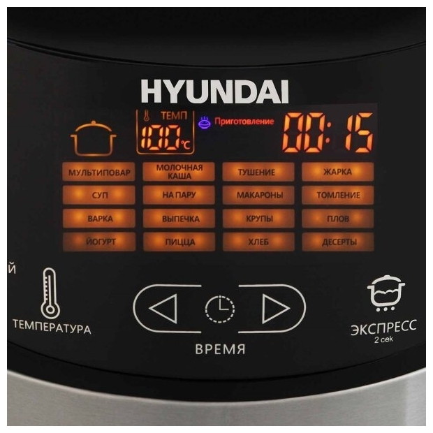 Мультиварка Hyundai HYMC-1610