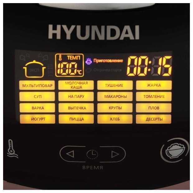 Мультиварка Hyundai HYMC-1611