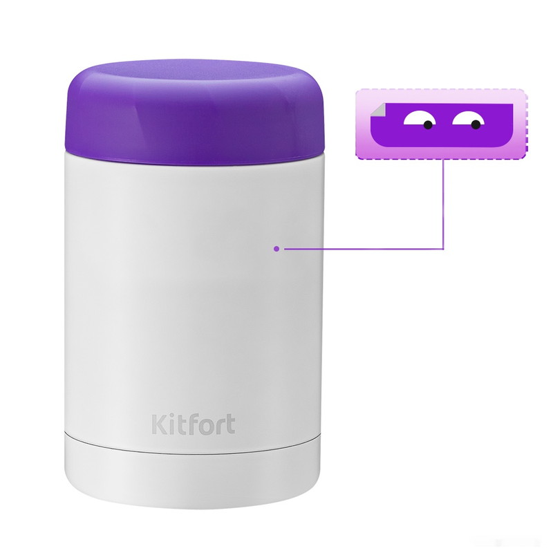 Термос для еды Kitfort KT-1219 300 мл (белый/фиолетовый)