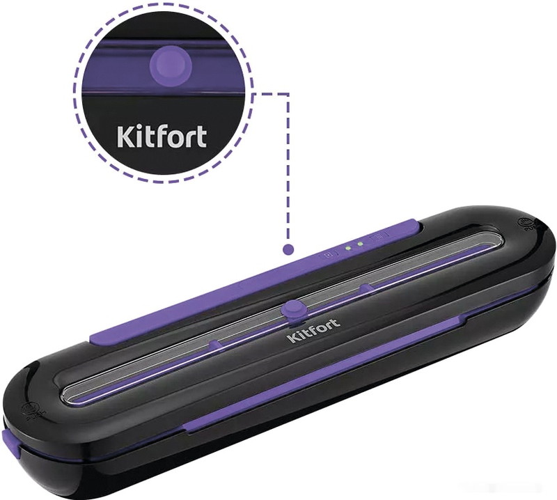 Вакуумный упаковщик Kitfort KT-1522-1