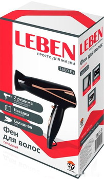 Цены на фен Leben 489-035 - фото2