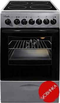 Кухонная плита Лысьва ЭПС 43р4 МС (светло-серый) - фото